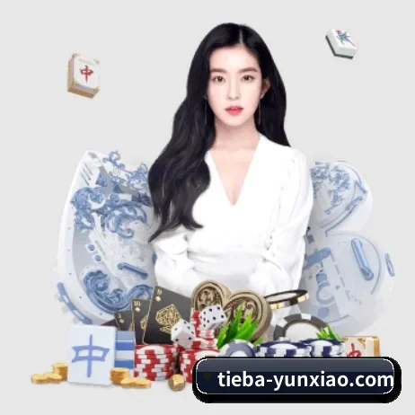 云霄体育 APP 界面